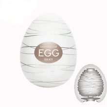 Load image into Gallery viewer, JoyEgg™ - Discrete Egg Toy
